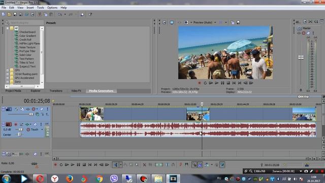 Sony Vegas Pro. Как обрезать видео и аудио смотреть онлайн