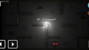 ? One Level 2: Стикмен побег из тюрьмы 81-90 УРОВЕНЬ. Энциклопедия игр