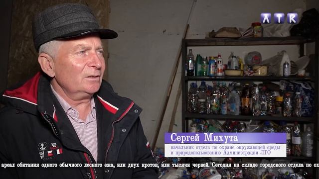 Утилизируем батарейки смотреть онлайн