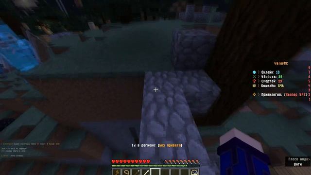 Как приручить питомца в minecraft (CraftLife) смотреть онлайн