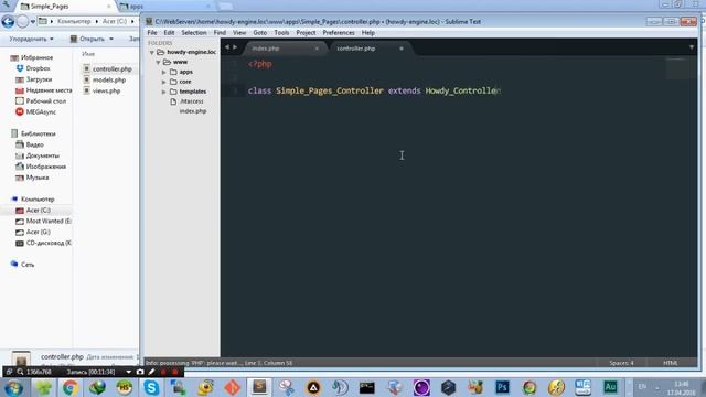 PHP Свой Фреймворк #1 - Введение, Структура смотреть онлайн