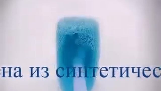 четка для унитаза смотреть онлайн