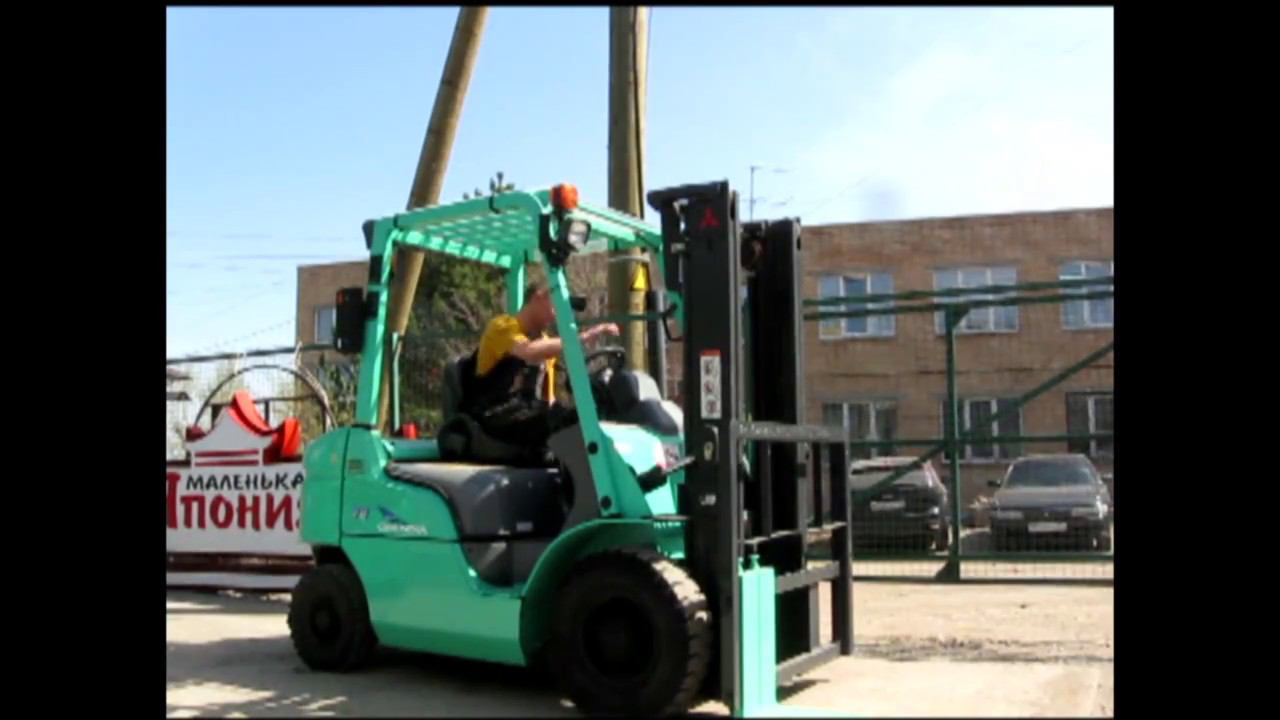 F0544 MITSUBISHI KFGE20D смотреть онлайн