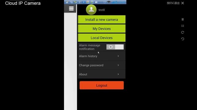 3G/4G PTZ IP CAMERA SYSTEM Video
