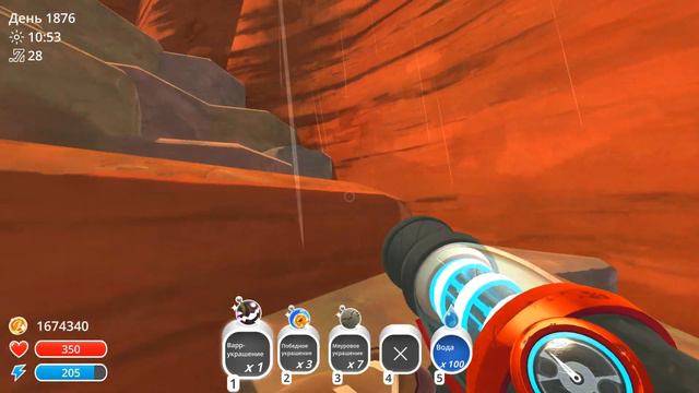 ПОСЛЕДНИЙ ВЕЧЕРИНКА ГОРДО ∎ Slime Rancher #360 смотреть онлайн