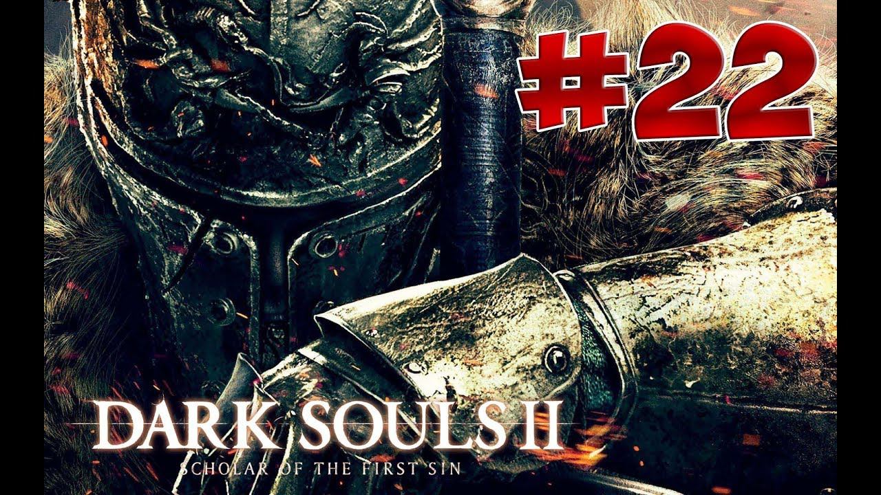 Dark Souls 2 SotFS - Полный Гайд. Прохождение, Секреты и ЛОР. Часть 22. Гниющий смотреть онлайн