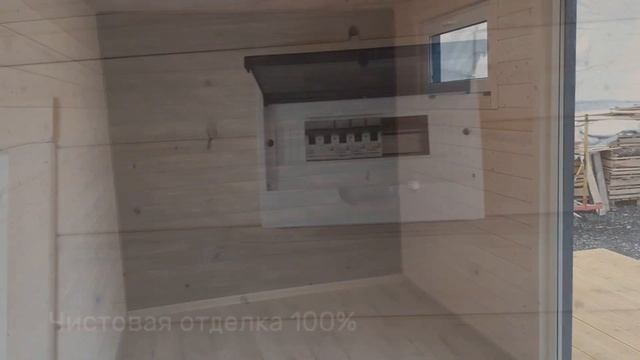 СРОЧНАЯ ПРОДАЖА. МИНИ-ДОМ под ключ! смотреть онлайн