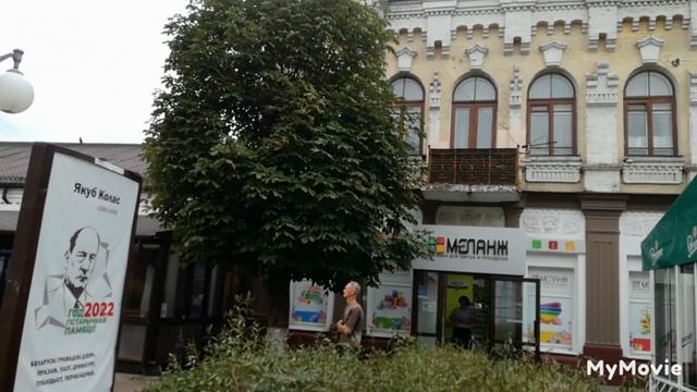 Город Бобруйск. Красивые места. смотреть онлайн