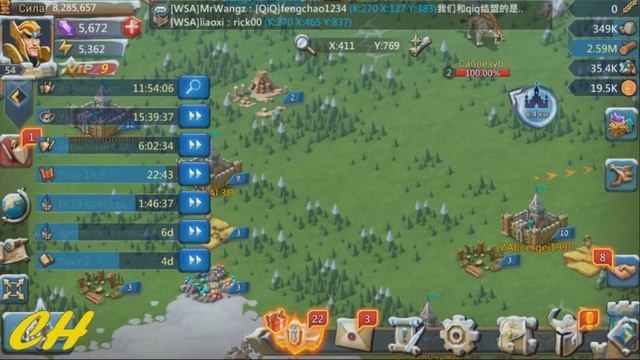 3 Совета для получения т4 быстро! CHernOFF Lords Mobile! Как получить т4 быстро? смотреть онлайн