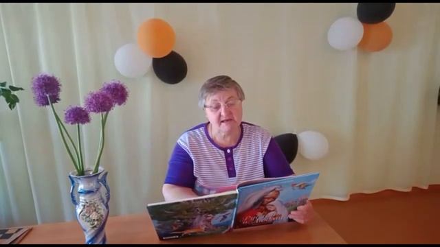 стих пушкин смотреть онлайн