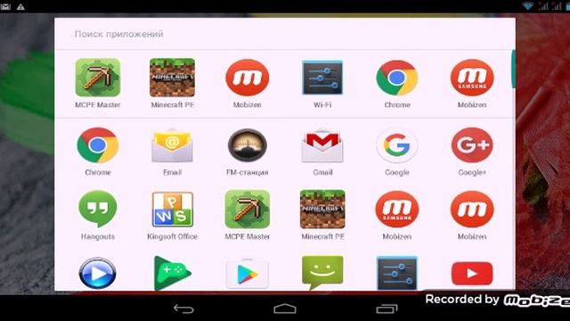 Как снимать на телефоне)))0-0 смотреть онлайн