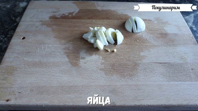 Салат с тунцом консервированным и зеленым огурцом смотреть онлайн