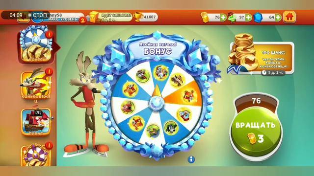 Looney Tunes. Кручу Бонусное колесо X28 + Ежедневное колесо X60!!! смотреть онлайн