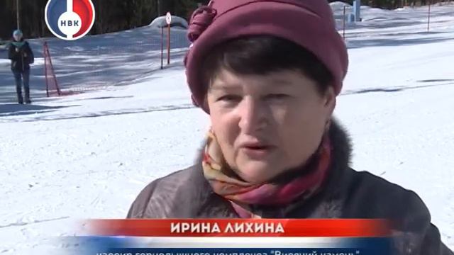 Закрытие горнолыжного сезона смотреть онлайн