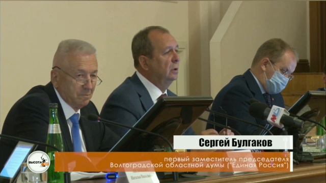 от Референдума до Опроса смотреть онлайн