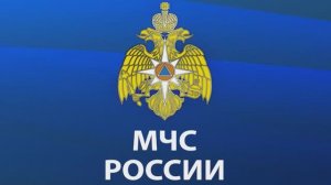 Пожарный насос