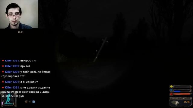 #2 : S.T.A.L.K.E.R : OGSE 0.6.9.3 смотреть онлайн