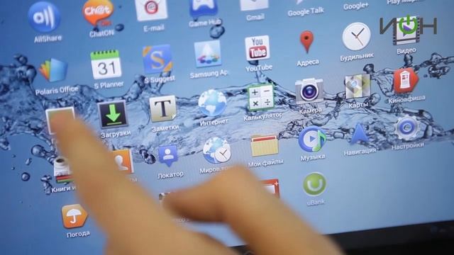 Samsung GT-P5100 Galaxy TAB 2 10.1 смотреть онлайн