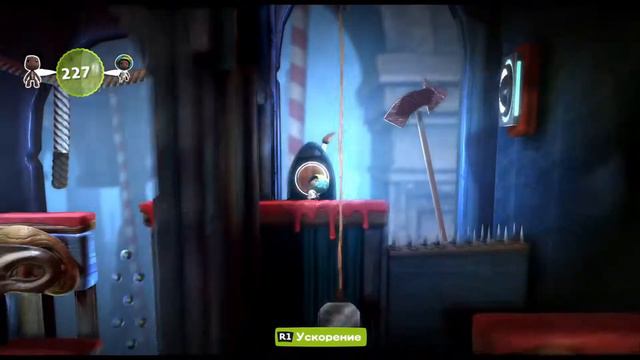 LittleBigPlanet 3 PS4 # ШАРИК СВУПА