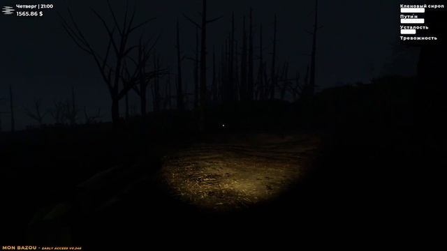 Mon Bazou Хардкор прохождение № 38 появилось электричество и купил квадрик смотреть онлайн