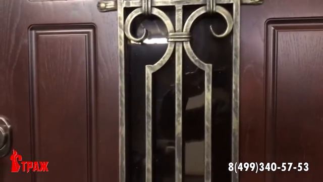 Стальная дверь с коваными элементами (Модель 35) смотреть онлайн