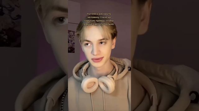 Давай помогу! | Мой ТГ-канал: Даня Ку🔥 смотреть онлайн