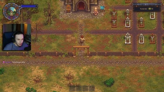 [3] прохождение игры Graveyard Keeper смотреть онлайн