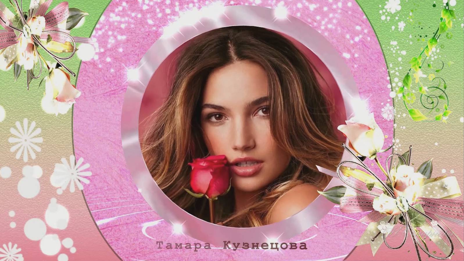 BluffTitler МК-7.6 Создание анимац. эффектов в дизайне сцен отчёт смотреть онлайн