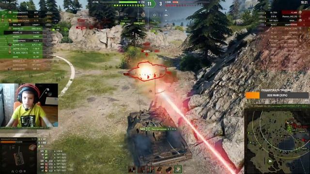 КРУТОЙ ВЗВОД С @FCDYNAMOWoT + ВЕБКА смотреть онлайн