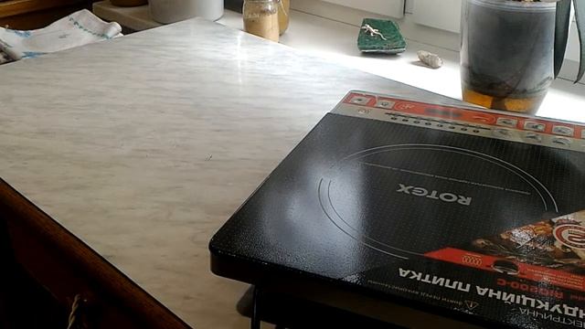 Индукционная печка Rotex RIO200-C. Распаковка Настольной электрической плиты смотреть онлайн