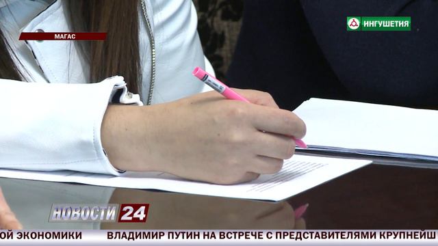 Итоговая аттестация на тему "Прием и размещение гостей". смотреть онлайн