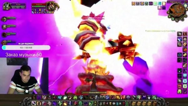 Обзор на Turtle WoW| World Of Warcraft Classic которым ты останешься доволен!