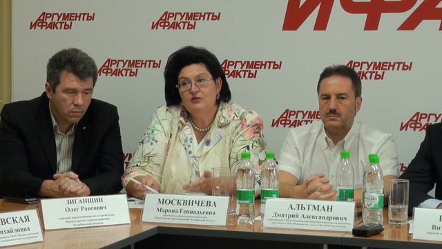 Круглый стол о качестве платных и бесплатных услуг смотреть онлайн
