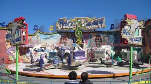 Диво-остров. Аттракцион "Шейкер". смотреть онлайн