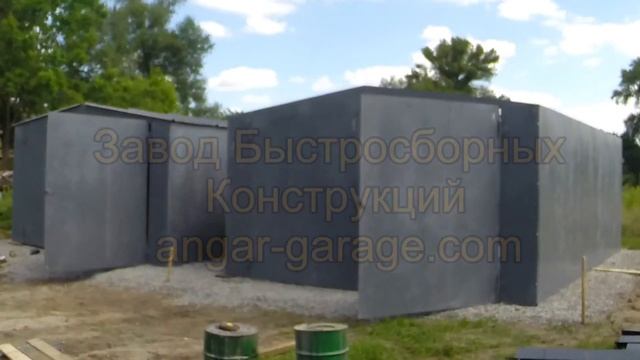 Сборка металлических гаражей 2мм смотреть онлайн