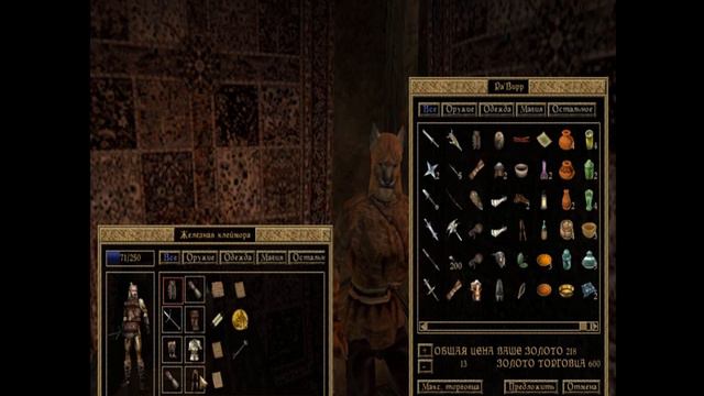 TES 3: Morrowind #1 [проблемы с крысами] смотреть онлайн