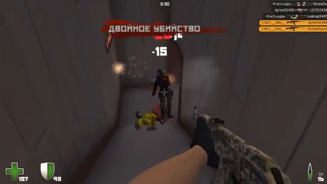 Контра сити обзор на автомат засад смотреть онлайн