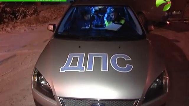Дорожные полицейские Ноябрьска вышли в рейд «Нетрезвый водитель» смотреть онлайн