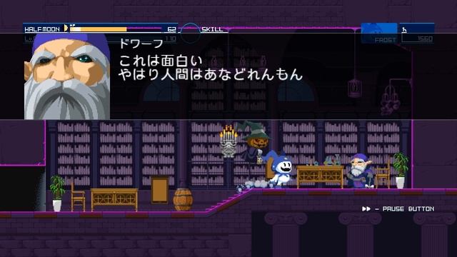 Shin Megami Tensei - Synchronicity Prologue [真・女神転生 SYNCHRONICITY PROLOGUE] Game Sample - PC/Doujin смотреть онлайн