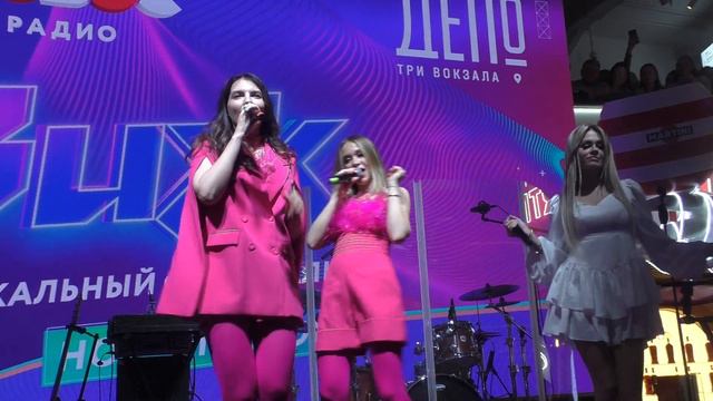 Фабрика & Helen YES - Дурочка любовь смотреть онлайн