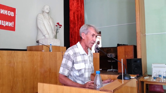 "Взгляд на жизнь" смотреть онлайн