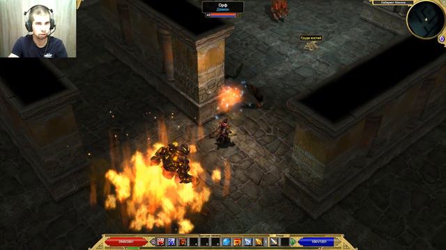 МИНОТАВР И ТЕЛХИН. КАК ПОБЕДИТЬ ИХ РАЗОМ? ★ Titan Quest Anniversary Edition #8 смотреть онлайн