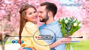 ЛАБИ ШИРИНИТА ГАЗАМ - суруди ошикона... Afghan Music 2021.mp4