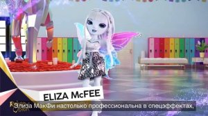 ?Rainbow high? СПЕЦ ВЫПУСК  КОСТЮМИРОВАННЫЙ БАЛ✨