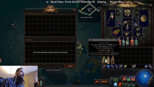 Glassblower's Bauble Recipe (Path of Exile Important Things #2) смотреть онлайн