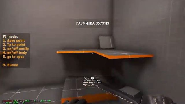 CAN'T SAY Travis Scott HNS смотреть онлайн