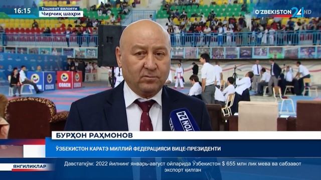 Karate WKF boʻyicha Oʻzbekiston kubogi bahslari boʻlib oʻtdi смотреть онлайн