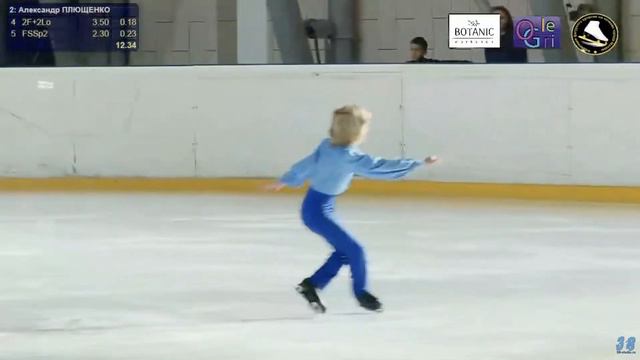 Александр Плющенко выступил на турнире «На призы Заслуженного тренера СССР и России В.Н. Кудрявцева смотреть онлайн