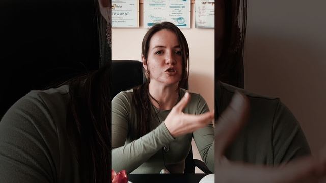 где и как работать массажисту с образованием смотреть онлайн