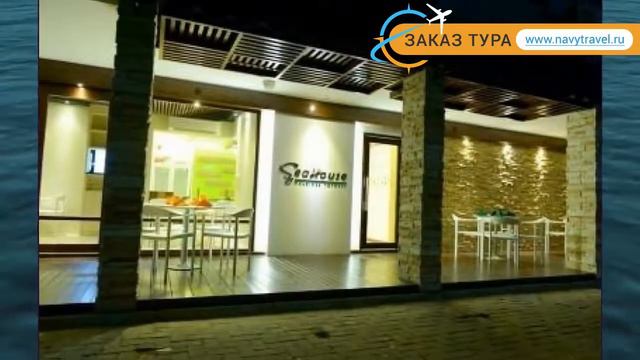 SEA HOUSE HOTEL TOP DECK 3* Мальдивы обзор – отель СИ ХАУС ХОТЕЛ ТОП ДЕК 3* Мальдивы видео обзор смотреть онлайн